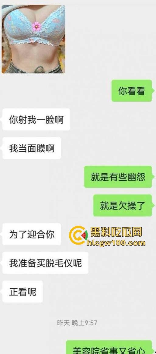 广州白云区万达广场麦当劳学妹大瓜爆出，黑丝美腿随便撩，落地窗前趴着嗲叫，硬是把汉堡制服变成情趣用品！-3