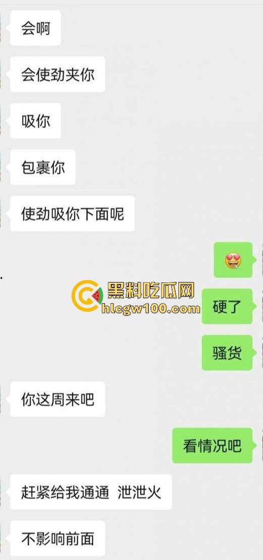 广州白云区万达广场麦当劳学妹大瓜爆出，黑丝美腿随便撩，落地窗前趴着嗲叫，硬是把汉堡制服变成情趣用品！-5