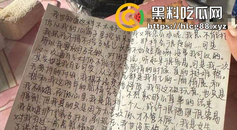 抖音网红【李帅叔叔】操粉视频流出 女粉不仅千里送逼 事后更是自爆 相当的炸裂！-6