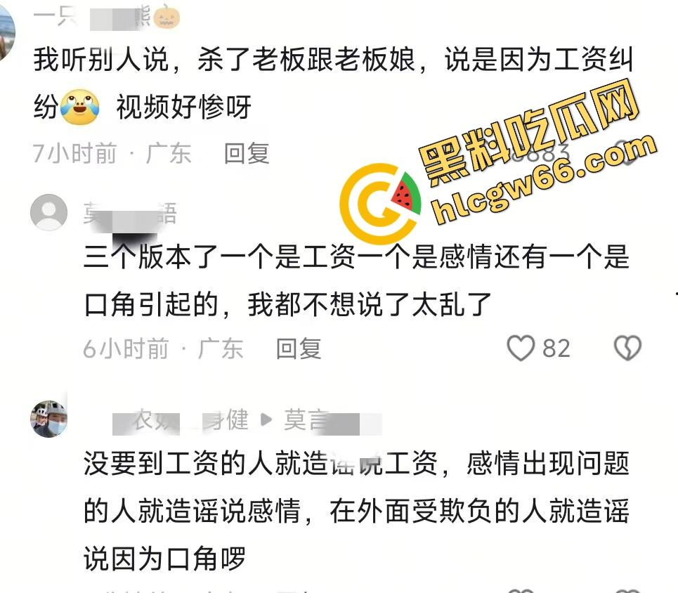 深圳龙华商场惊现当代刀客，男子当街狂捅女子，疑似被绿崩溃现场开演爱情没了，人也疯了！-1