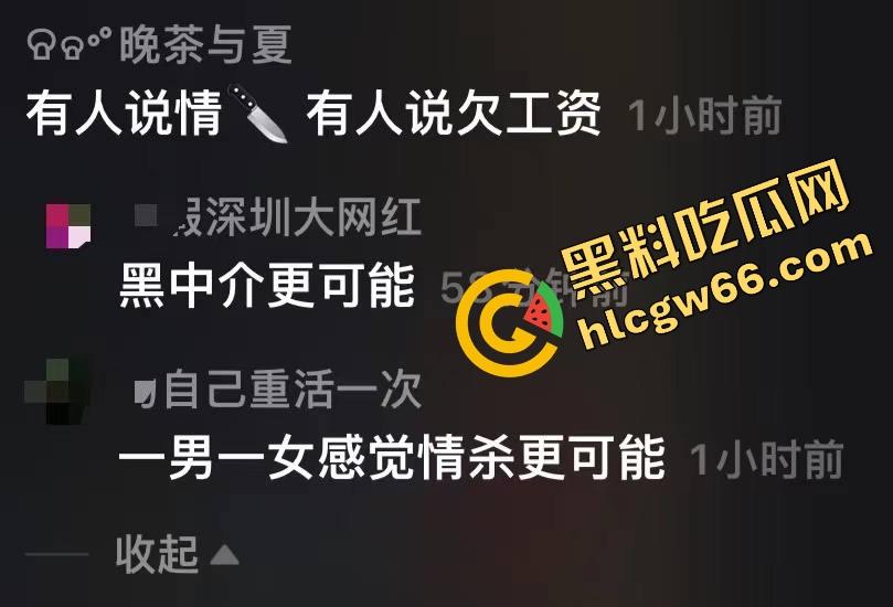 深圳龙华商场惊现当代刀客，男子当街狂捅女子，疑似被绿崩溃现场开演爱情没了，人也疯了！-2