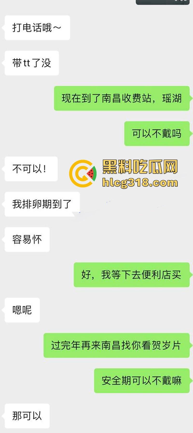 约炮南昌极品舞蹈老师，高颜值完美身材，一字马满足做爱需求，美中不足的是要待套套才能给操！-1