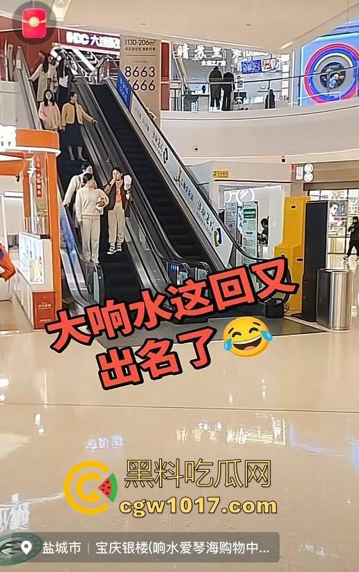 响水金店付婷婷大瓜完整版流出，女店长激情出轨，手持新能源大战，各种高难度姿势，全程露脸全网炸锅！-12