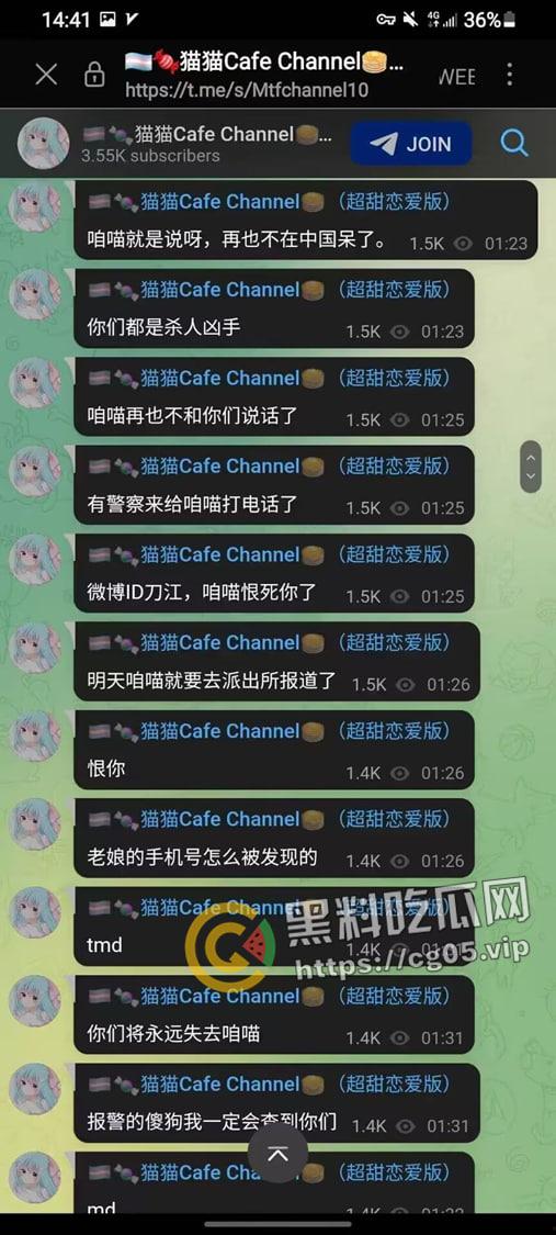 毁三观！逆天男娘在哈尔滨投毒被举报 性病晚期浑身流脓还准备卖塞进过自己直肠的烤肠创业 被热心群友举报进局子-12