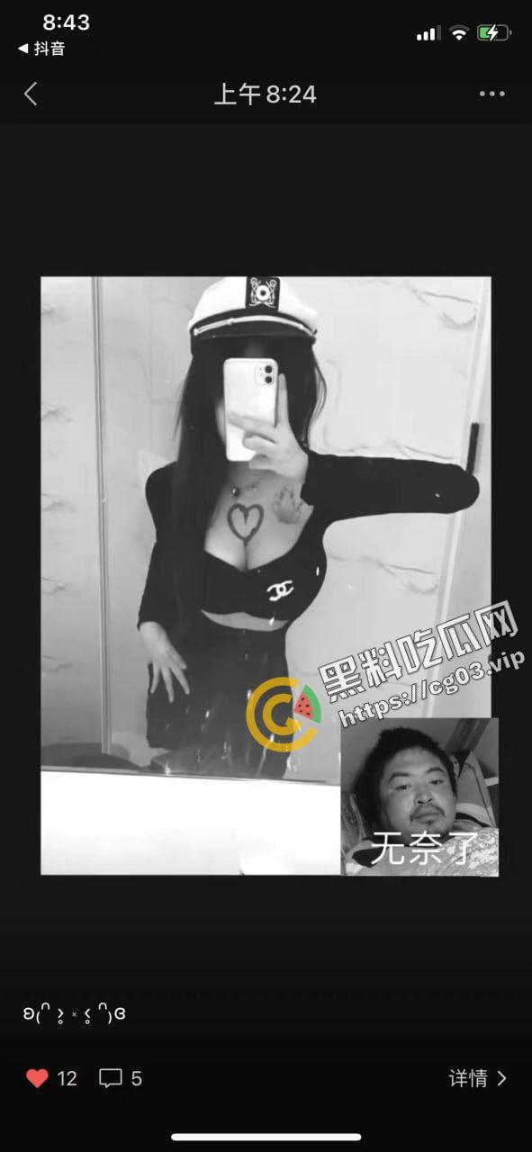 无锡 烧鸡【杨安妮】 高p照骗嫖客 货不对板 把哥们吓痿了-5