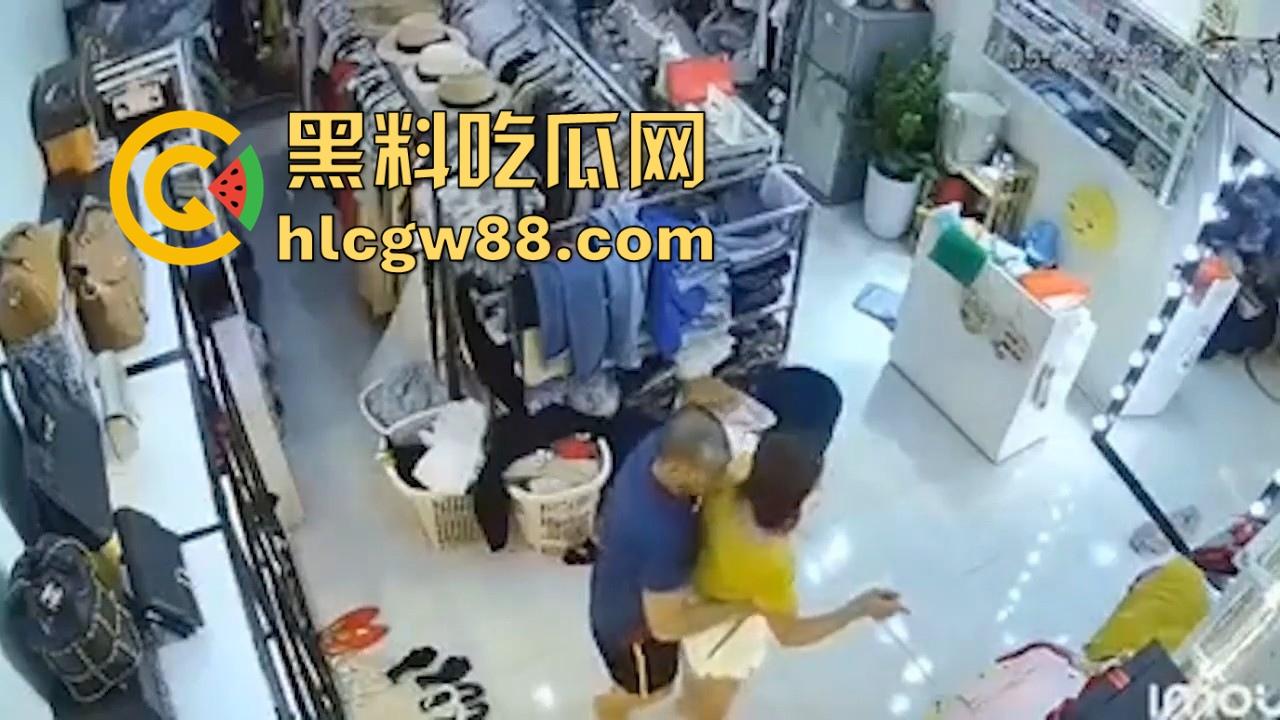 服装店老板娘 遭遇持刀歹强奸 教科书式自救！即满足劫匪的要求也满足了自己-3