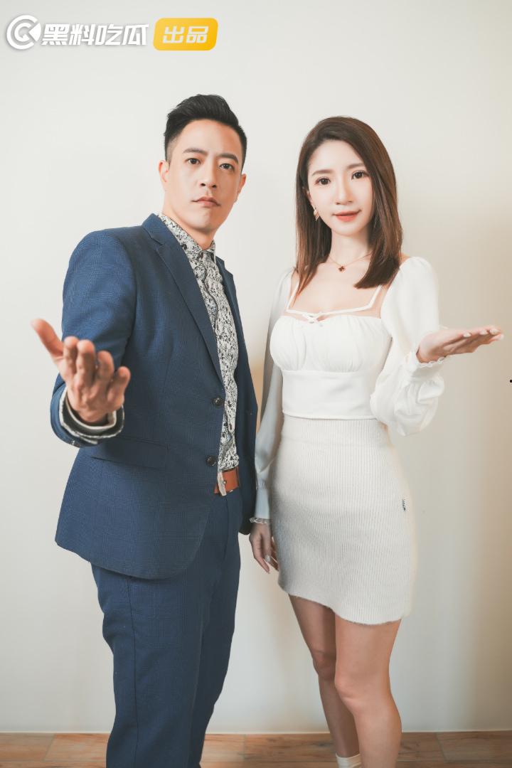 黑料吃瓜网新春特播短剧-《再见贱人4之我不绿了！》EP01-5