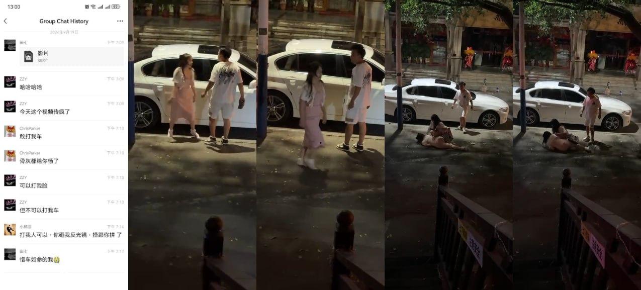 仙女犯病还打车？这真是上天的骨灰级操作，一脚踹回现实不谢！-11