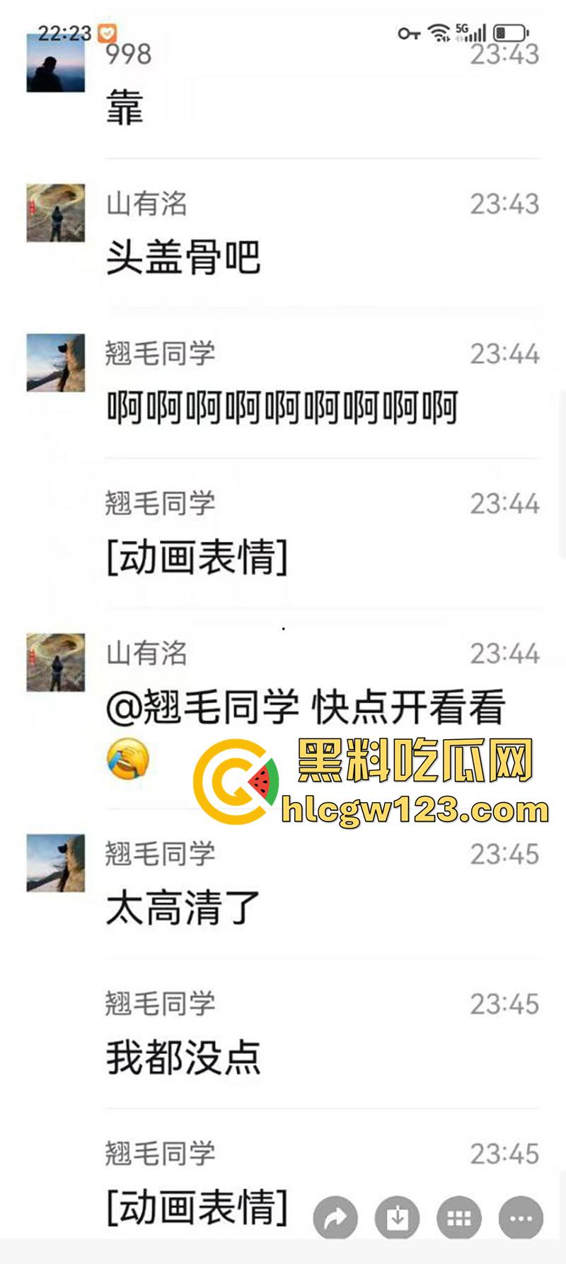 西藏贡嘎藏马熊屠杀人类，帅哥随旅行团西藏游，一行人挖虫草误入熊窝，头骨被咬碎无一生还！-8