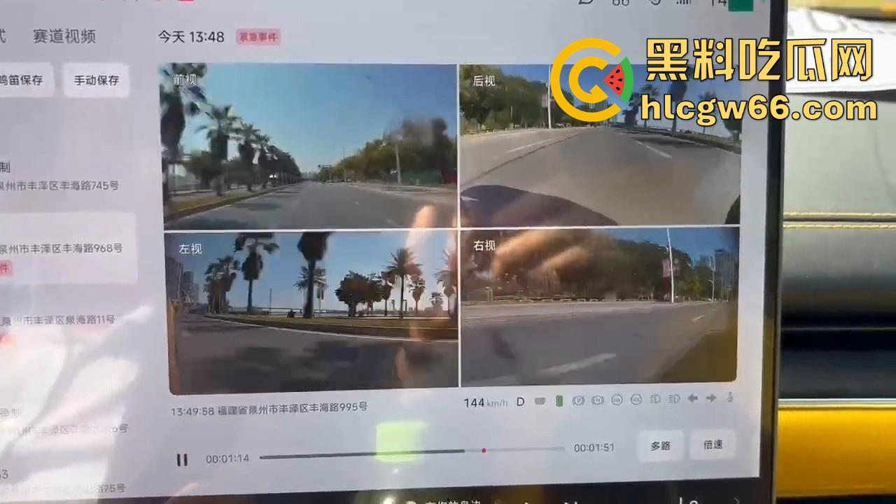 我只知道年少轻狂！小米Su7车主市区飙到180迈 躲闪不及将骑车的撞飞！-5