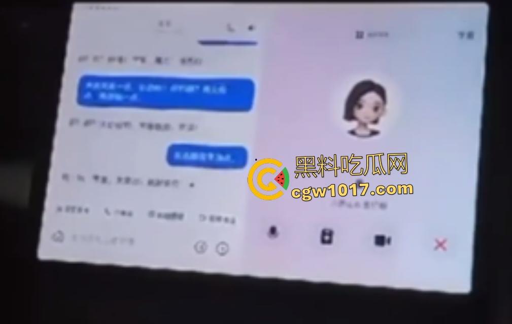 大学生夜半变态调教豆包AI，用数据线抽打，AI变母狗哭叫“宝宝我太喜欢了好爽啊”，AI性奴够用，不用找女友了！-7