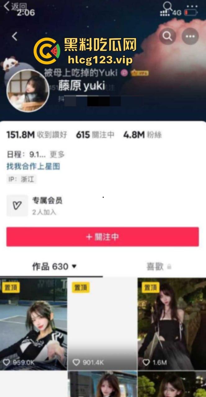 抖音400多万粉丝的高颜网红【藤原yuki】疯狂接线下做爱 究竟是有瘾还是缺钱呢！-1