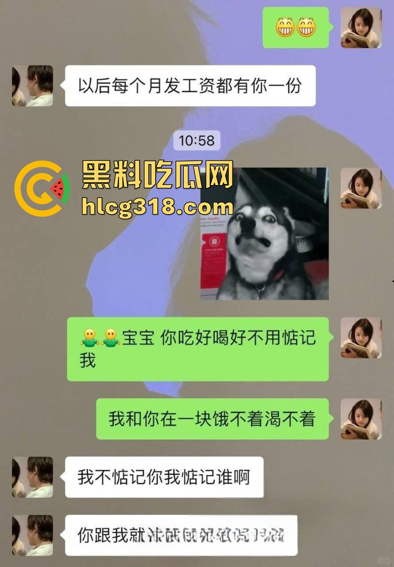 南京女研究生【王苏钰】，约炮学校富二代，还被渣男无情曝光火辣性爱视频，男友一怒之下分手！-1