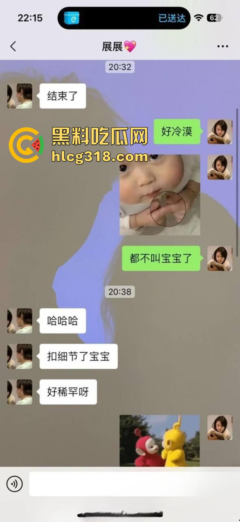 南京女研究生【王苏钰】，约炮学校富二代，还被渣男无情曝光火辣性爱视频，男友一怒之下分手！-4