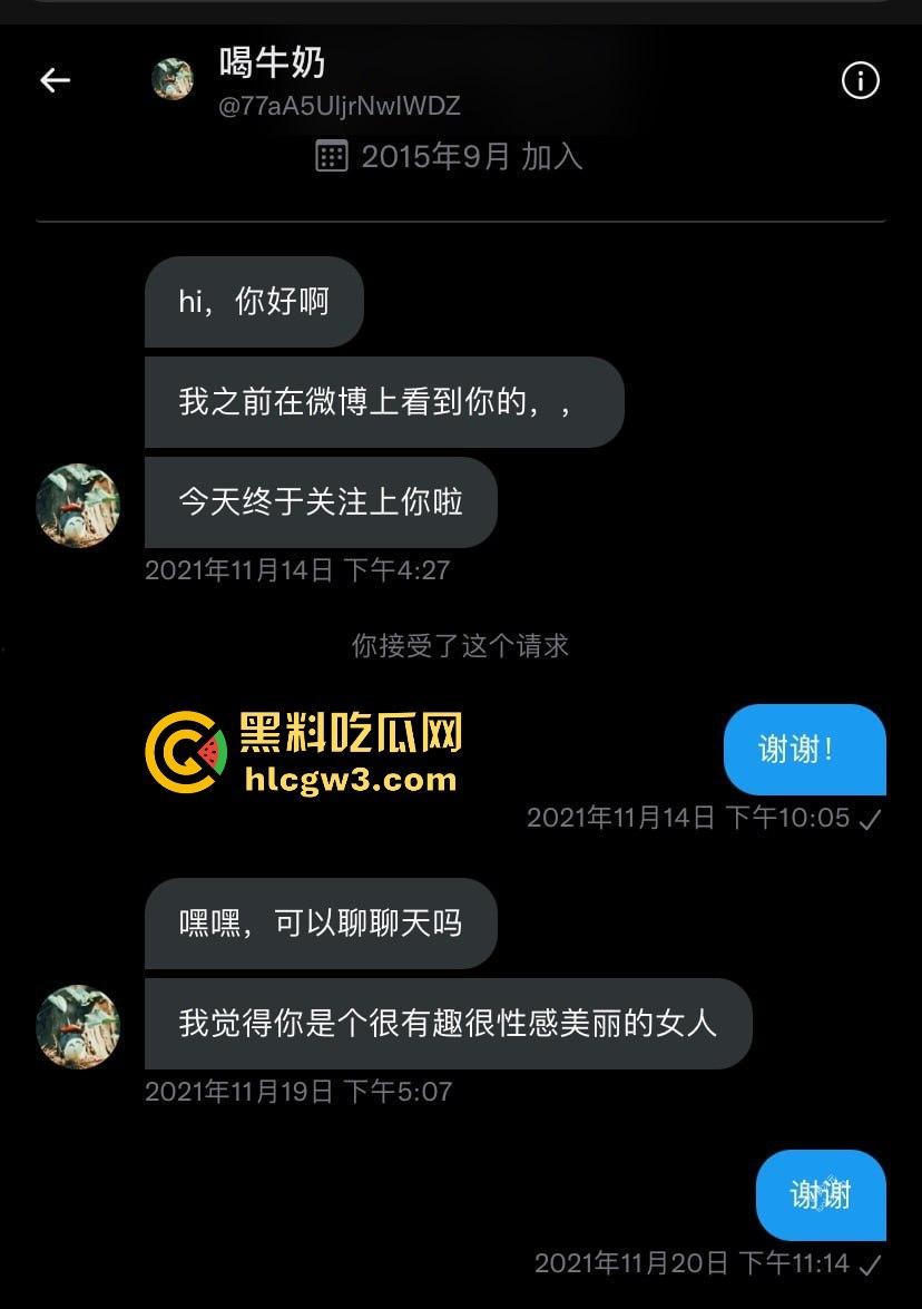 广州翘臀00后『意浓籽』牙刷刷骚B，丝袜大长腿自慰肛塞调教，爬行摆尾被后入爆操内射满逼都是汁直喊爽！-1