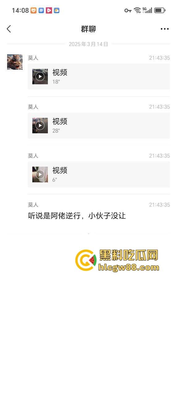 汕头老登骑电动车逆行还理直气壮？不给让行直接上去砸车，爷的社会规则就是这么横！-1