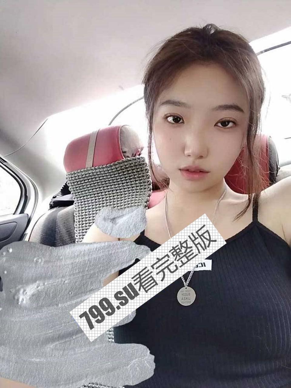 反差！19 岁昌吉处女母狗反差裱求自曝 喜欢露出 被认出可以随便玩-7