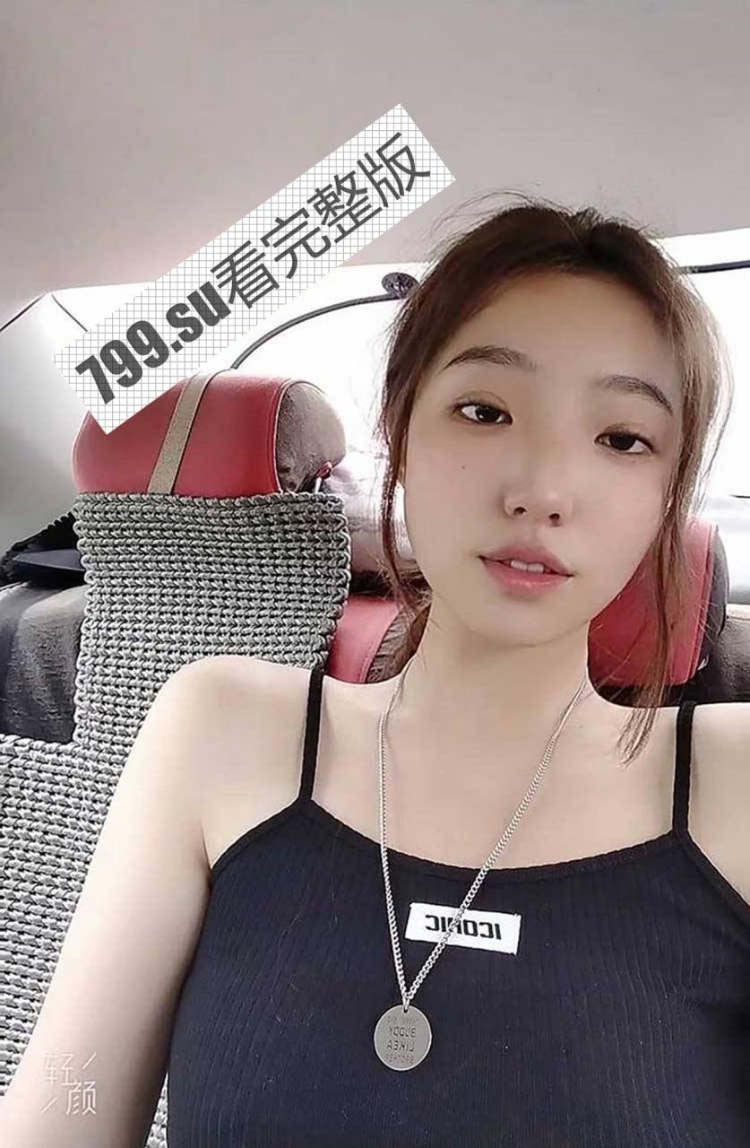 反差！19 岁昌吉处女母狗反差裱求自曝 喜欢露出 被认出可以随便玩-8