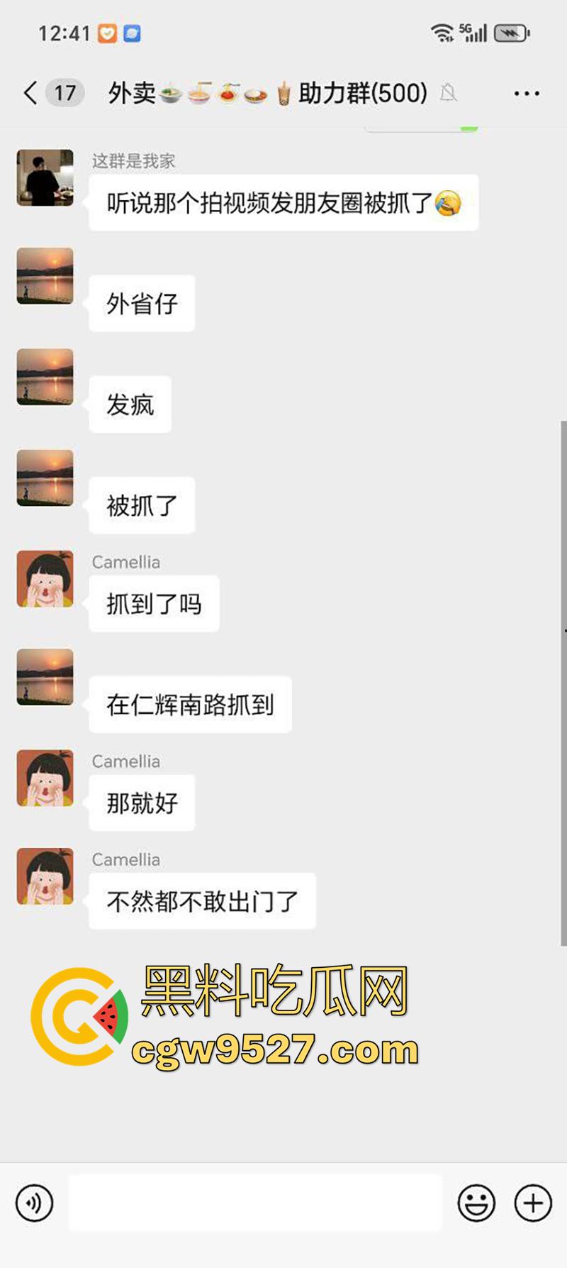 广东揭阳恐怖凶案现场，榕城东寨一男子，被女友戴绿帽后，精神崩溃发疯，当街将女子砍死！-2