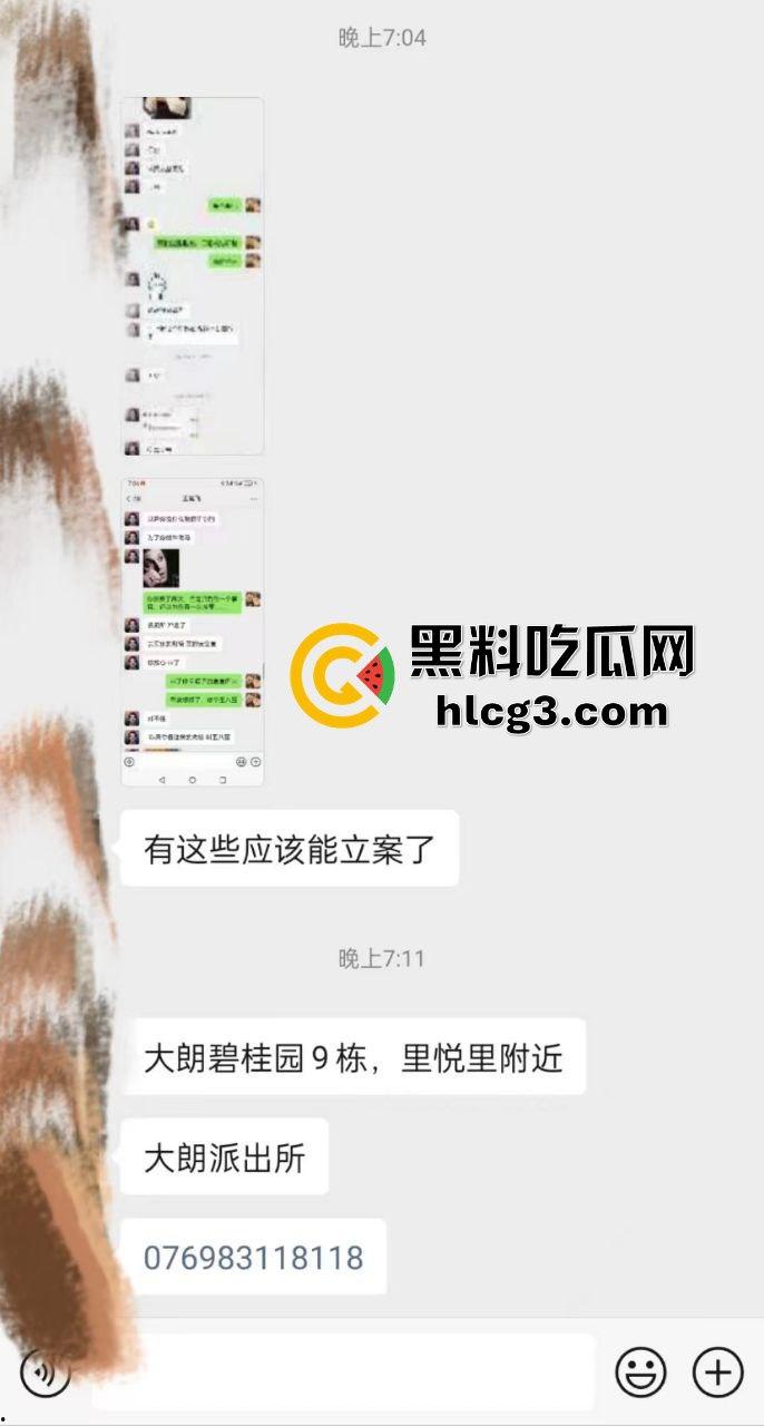 瓜友爆料！朋友险遭10后女骗子团伙仙人跳，年纪不大套路不少，小心约炮陷阱！-1