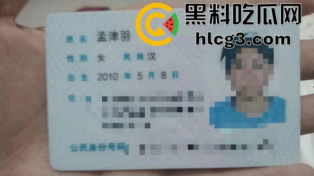 瓜友爆料！朋友险遭10后女骗子团伙仙人跳，年纪不大套路不少，小心约炮陷阱！-8