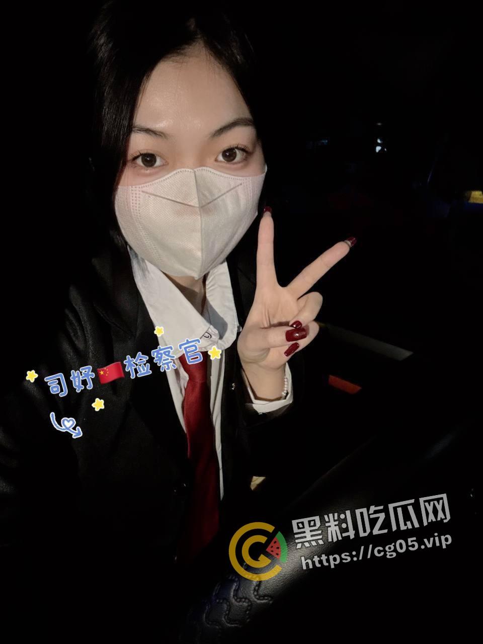 人民检察官下海 【司妤】 玩的就是反差 白天大法官运筹帷幄 晚上臭母狗放荡下贱-4