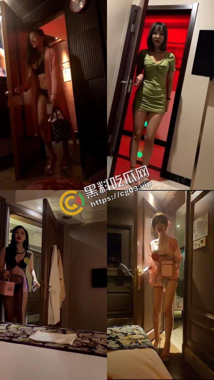 技师篇  不是女朋友谈不起，只是技师更有性价比（五）-1