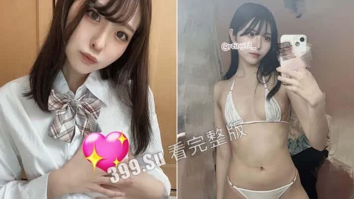 吃瓜 #木村雪乃 日本21岁女白领在推特  出售自己未经审查的无码视频被捕  瓜友们一起看片子品品-5