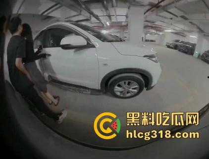 哨兵模式又立大功！拍下地下停车场情侣撩起裙子火辣现场 干蹭不进？这你受得了嘛！-6