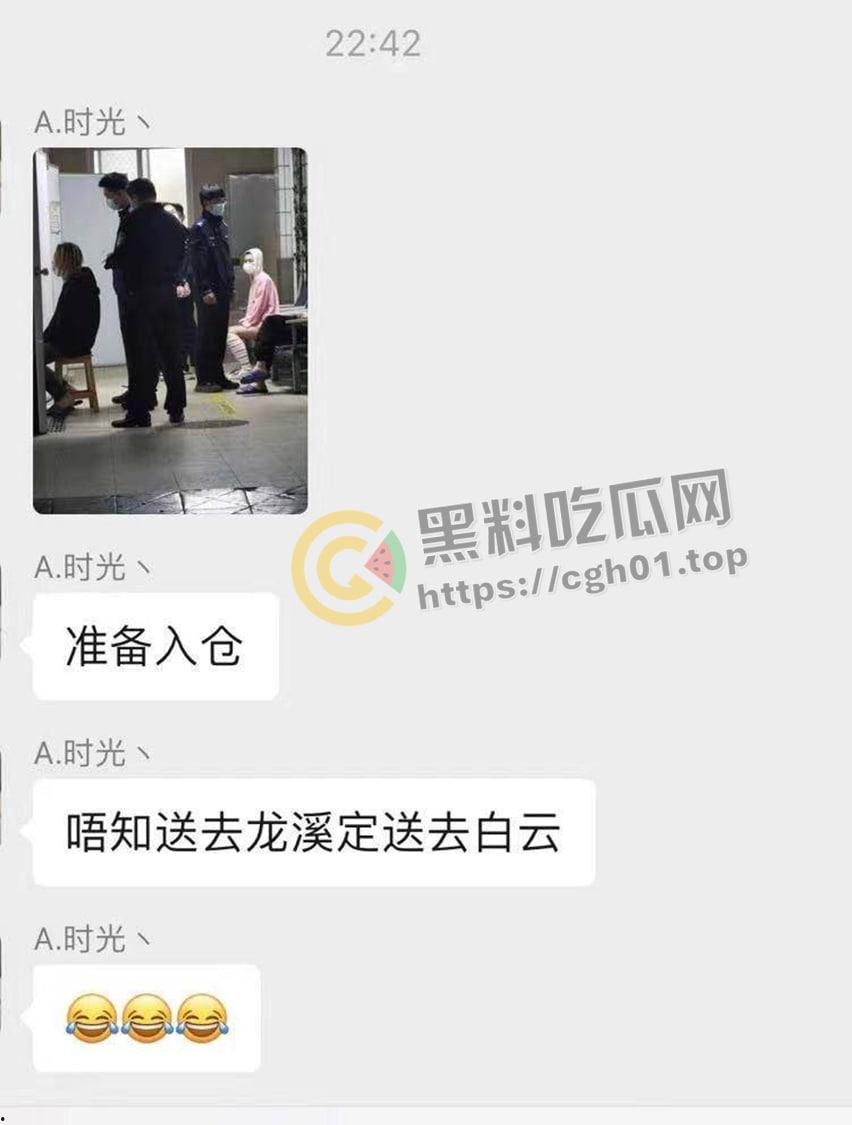 恶臭网红【安琪儿】无下限博眼球 海底捞筷子抠逼 大战黑人 最终被人举报进局子  视频被流出-10