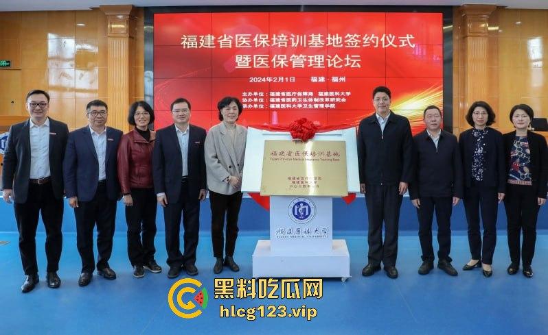 福建医保局局长【林圣魁】9楼跳楼惨死!卫健委三巨头全挂,高官跳楼潮又来了?-9