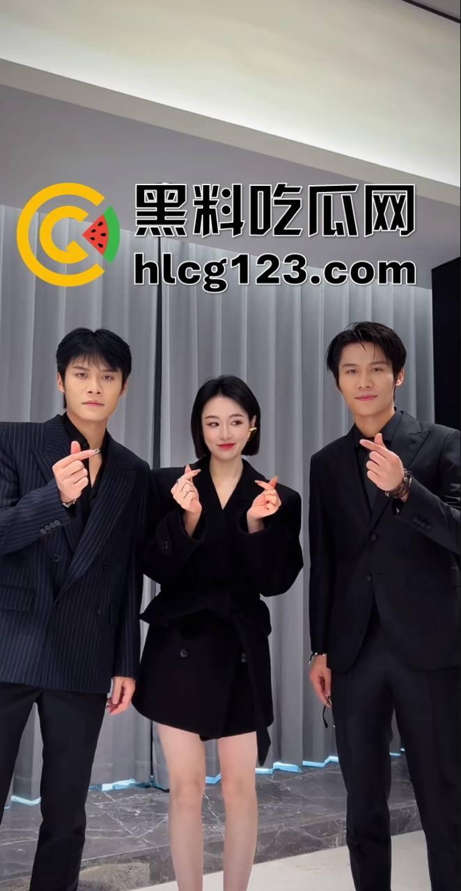 三只羊老板惊人录音曝光，信息量炸裂：哪个主播没跟我睡过觉？-7