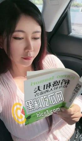 抖音网红反差骚货 李雅 在商场楼道跪舔粉丝 口交镜前后入啪啪射肥臀 姐姐真是太宠粉啦！-4