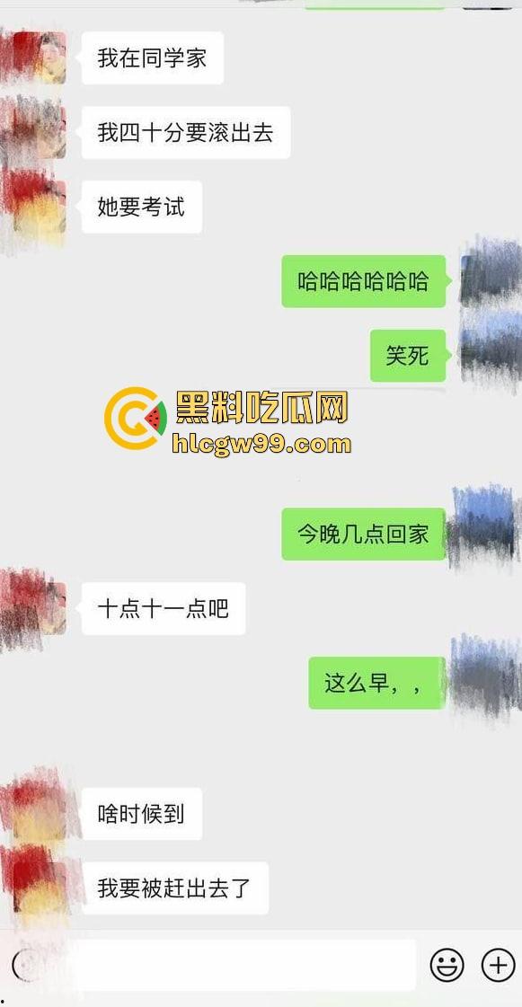 杭州大一JK学妹『钱薇婷』酒吧兼职不卖酒专卖逼，工作变性奴试用期，金主约炮玩SM，蹬逼蹬到鸡巴都脱皮！-4