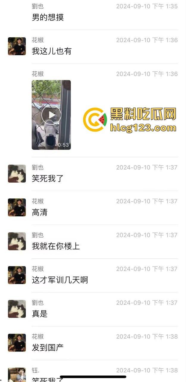 大一军训日逼梦碎！男生硬拉妹子进小树林，裤子刚脱就被拒，差点就地开干！-4