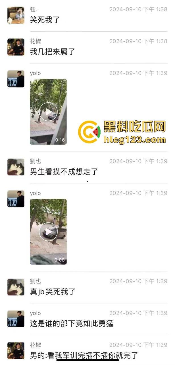 大一军训日逼梦碎！男生硬拉妹子进小树林，裤子刚脱就被拒，差点就地开干！-5