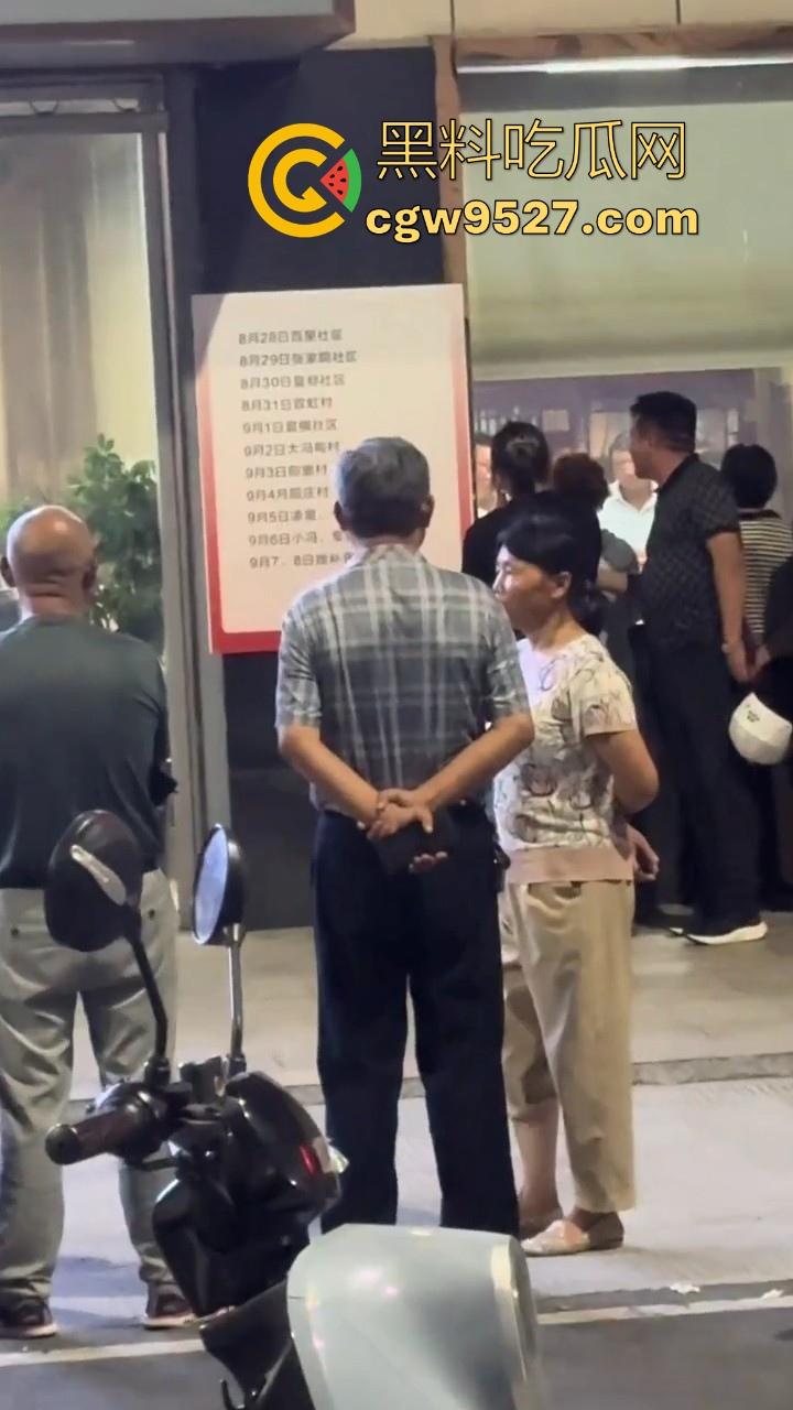 又一资金盘爆雷!江苏泰州冯苏鹰老板,骗走了几百个老年人一辈子的养老钱,最嘲讽的是旁边就是市场监管局!-8