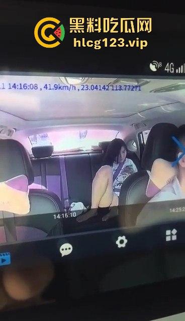 滴滴车里演出活春宫！女乘客后排抠逼，司机吓得连头都不敢回！-5