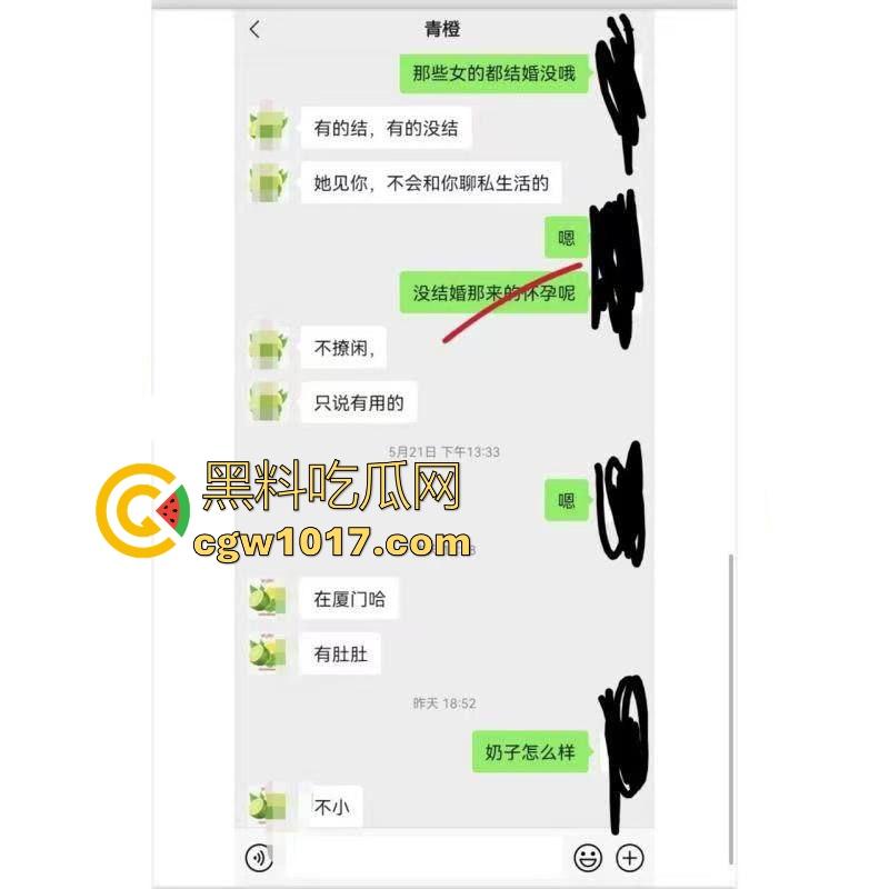 孕妇妈妈卖自己母乳,居然还供不应求？有此等好事怎么我总是最后一个知道的，都是大奶母狗，边干边喷奶！-6