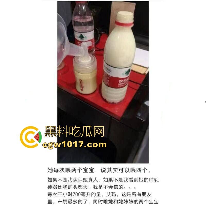 孕妇妈妈卖自己母乳,居然还供不应求？有此等好事怎么我总是最后一个知道的，都是大奶母狗，边干边喷奶！-8