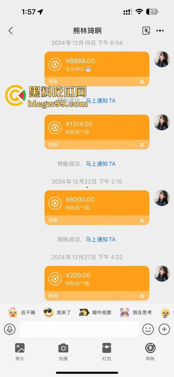 上海故事汇！上海男模【王志国】恋爱期间脚踏多船多次出轨，女友PPT长文控诉。-9