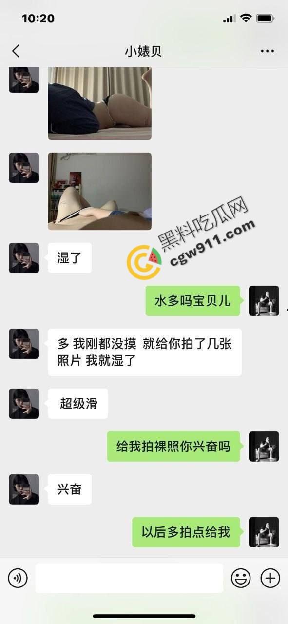 江苏动力健身房美教练惊艳演绎：奶子圆润、小穴水嫩，被狂野操到高潮迭起，真乃极乐骚货-5