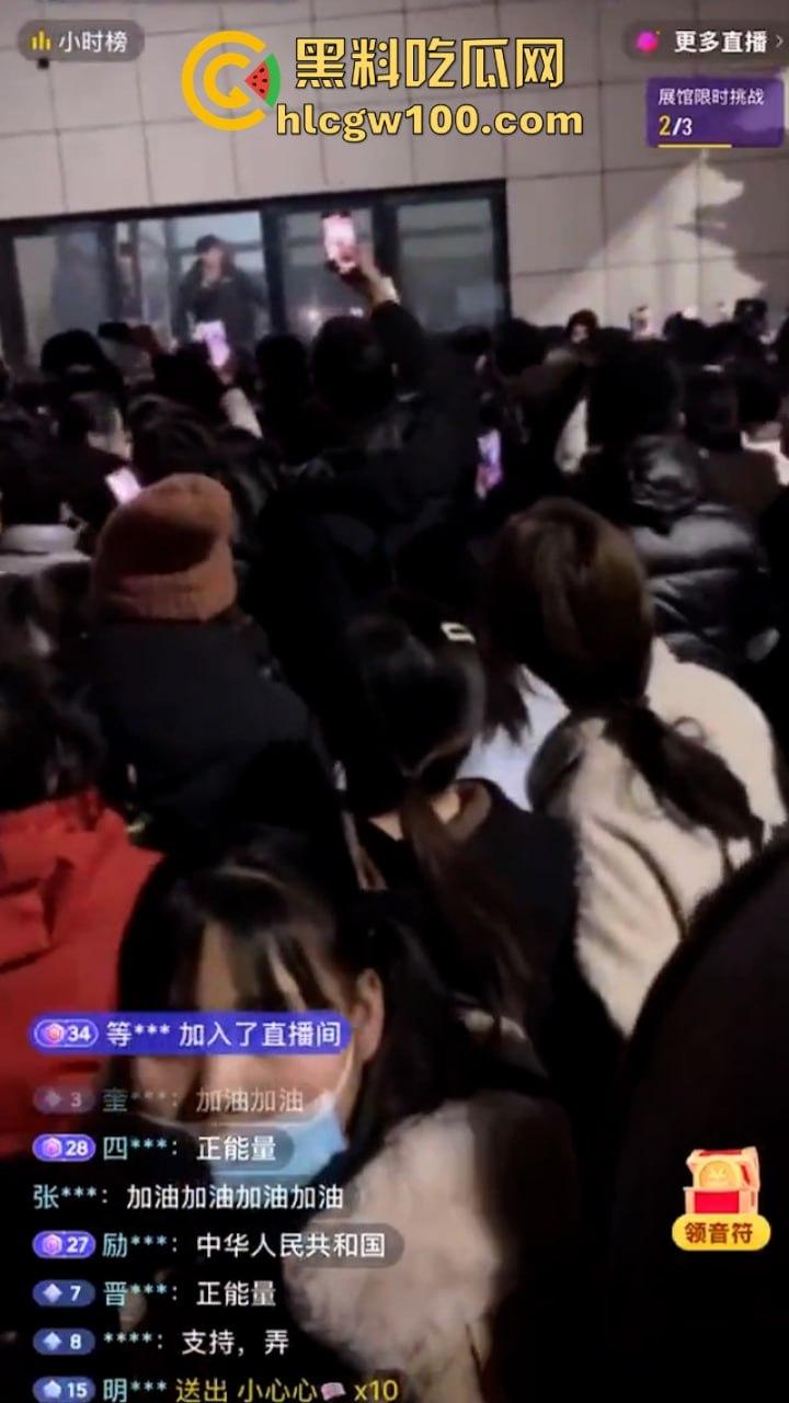 陕西蒲城职业学校学生【党昶鑫】离奇坠楼身亡 身上多处淤青却加急火化 死得不明不白-4