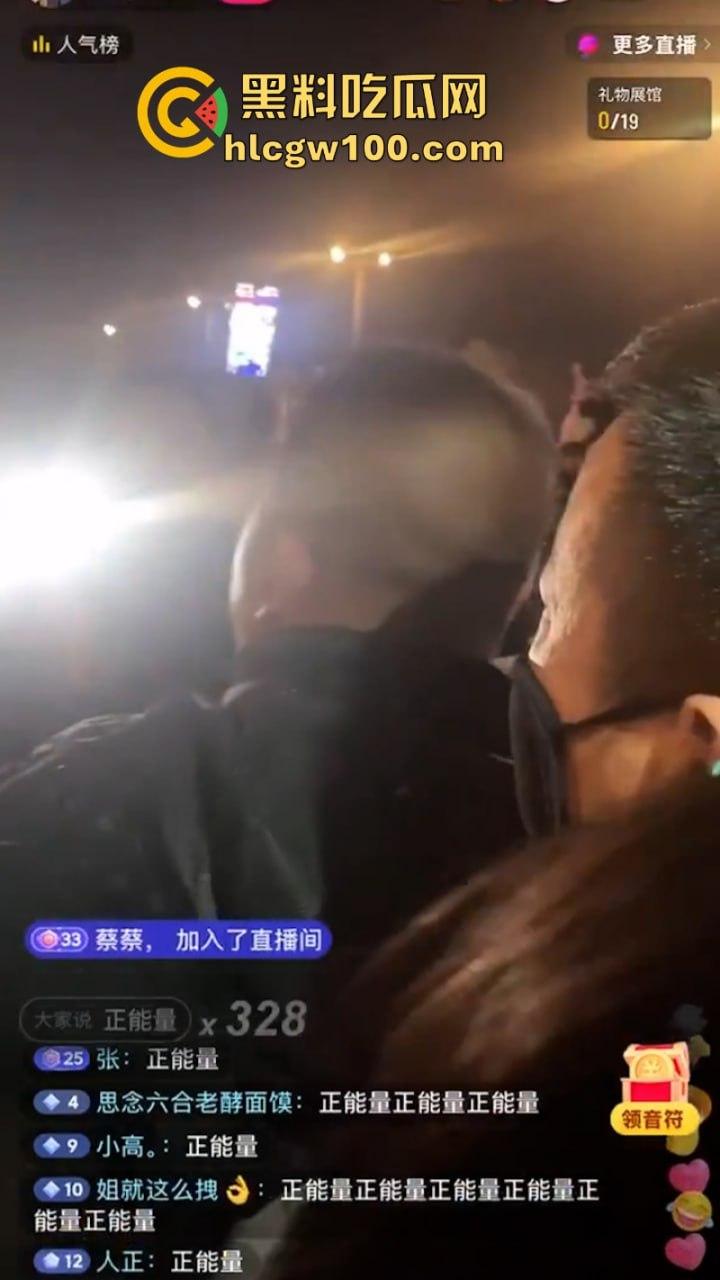 陕西蒲城职业学校学生【党昶鑫】离奇坠楼身亡 身上多处淤青却加急火化 死得不明不白-5