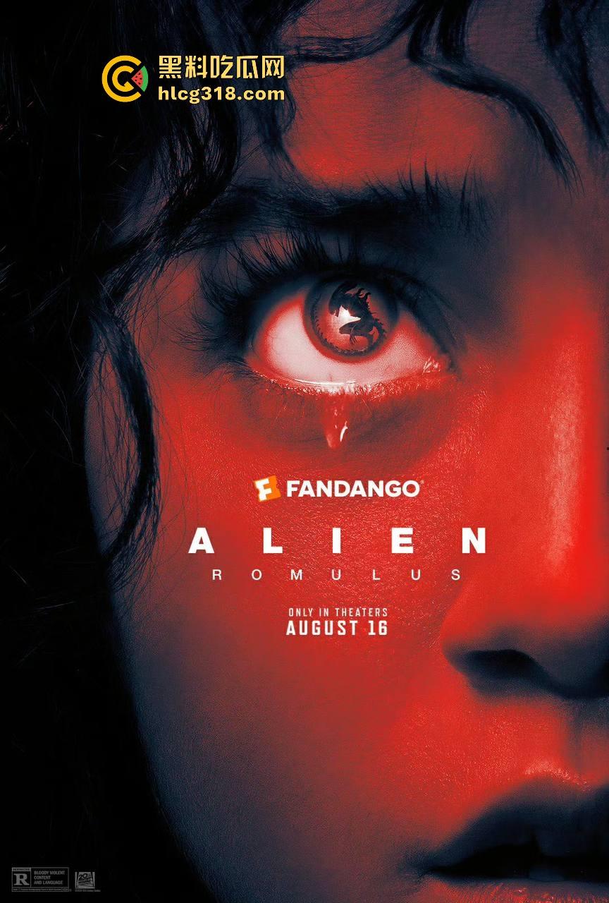 高清免费电影【异形2】来袭，卡梅隆的经典之作，科幻恐怖完美结合，经典中的经典！-4