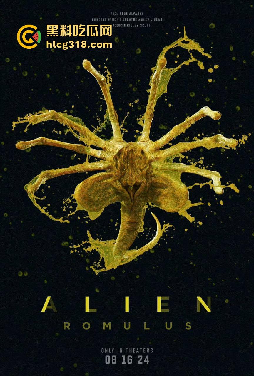 高清免费电影【异形2】来袭，卡梅隆的经典之作，科幻恐怖完美结合，经典中的经典！-6