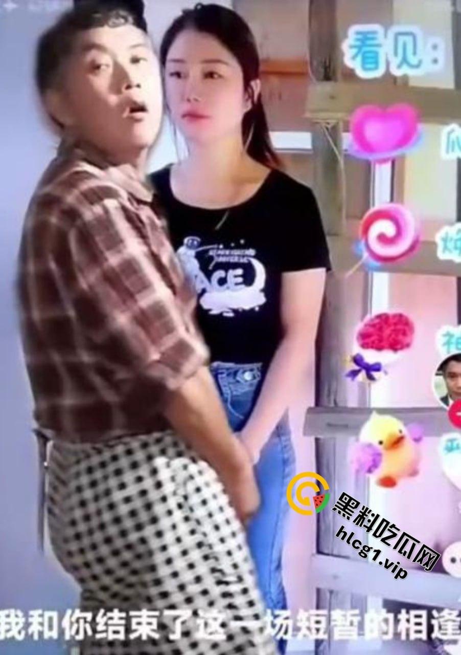 抖音62岁大爷『吕爱全』饥渴难耐!与多位人妻网红合拍!竟隔着屏幕摩擦人妻小腹!-2