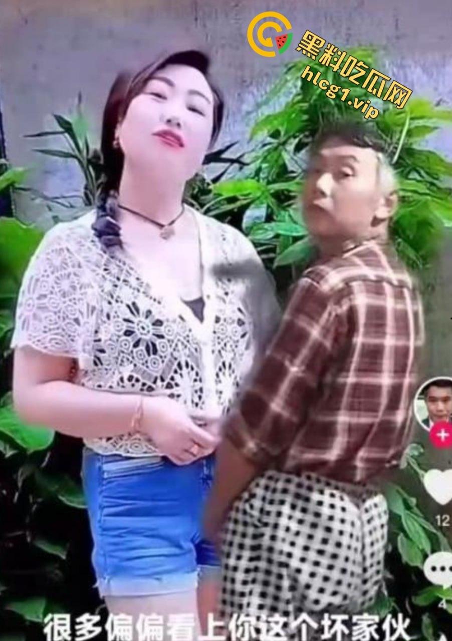 抖音62岁大爷『吕爱全』饥渴难耐!与多位人妻网红合拍!竟隔着屏幕摩擦人妻小腹!-3