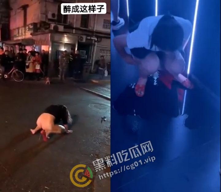 喝醉的小仙女 为什么喝醉的女孩子都喜欢把奶子掏出来（七）-3