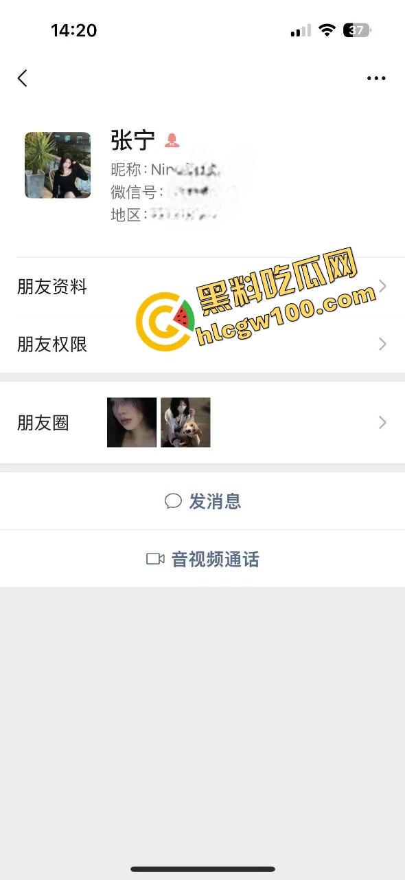 永州职业医学院美艳反差骚鸡【张宁】淫荡品尝口交吸蛋，酒店上位骑乘猛猛夹吸鸡巴！独家曝光流出！-1